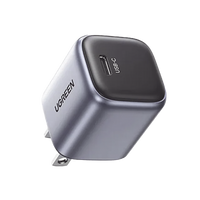 Cargador Mini de 20W | 1 USB-C de Carga Rápida | Tecnología GaN II | Carga Inteligente | Múltiple Protección  | Mayor Eficiencia Energética | Tamaño Compacto.