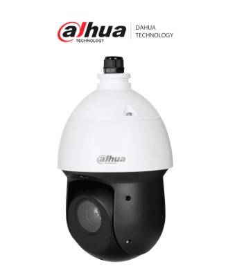 Dahua Technology DH-SD49225DB-HC Analog PTZ Camera