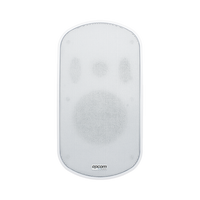 Altavoz de 2 vías | Montaje de Pared | 5.25" | 3 - 50W | 70/100V | 8 Ohms | Blanco | Carcasa Poliestireno
