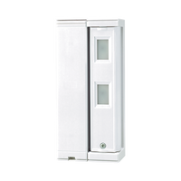 Sensor de Movimiento / Tipo Cortina / Ajuste de detección 2m o 5m / 100% Exterior / Inalambrico (Alimentación)/Compatible con cualquier panel de alarma / Proteja fachadas, puertas, ventanas, balcones y mas!