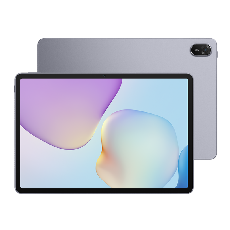 HUAWEI MatePad 11.5 2025, Wi-Fi, 120Hz 2.5K, 8+256G, Pantalla PaperMatte, Con Teclado, Gris