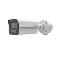 [DeepinView X] Bala IP 4 Megapixel / Lente 4 mm / 80 mts IR EXIR / Analíticos de 80 Metros de Distancia con Protección Perimetral / Micrófono y Bocina Integrado / IP67 / IK10 / H.265+ / WDR 120 dB / Guanlan