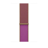 Correa loop deportiva magenta para caja de 46 mm