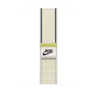 Correa loop deportiva Nike color tiza cálido para caja de 46 mm