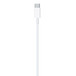 Cable de USB-C a Lightning (2 m)