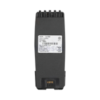 Batería Recargable Li-Ion SAILOR B3502 / 1800 mAh / Para Serie SP3500 / SP3510 SP3515 SP3520 SP3550