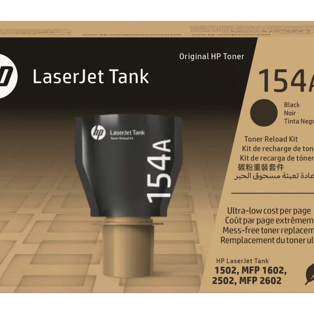 Cartucho Tóner HP 154A