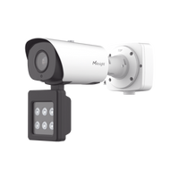 Cámara Bullet AI Road Traffic Pro / LPR en Tiempo Real / Luz Suplementaria IR/Blanca / 90 fps / Starvis 0.002 Lux / Super WDR 140dB / IP67
