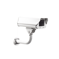 Gabinete antivandálico IP66 incluye calefactor/ventilador con brazo de acero