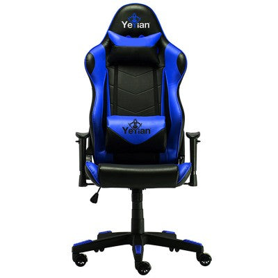 Silla Gaming Yeyian  CADIRA 1150A