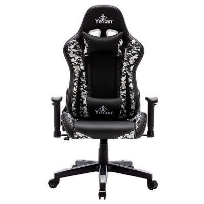 Silla Gaming Yeyian YFRS-051820